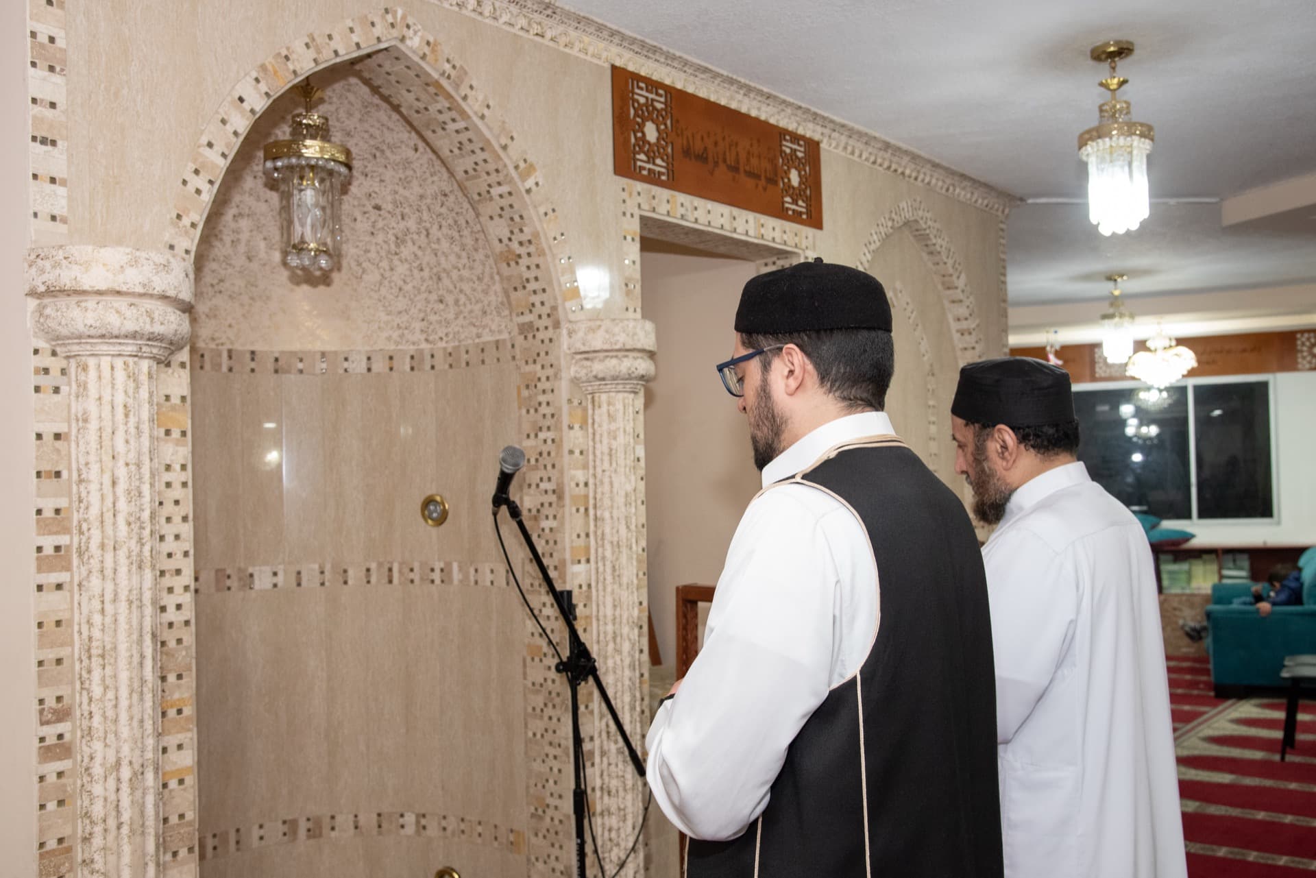 Imam Foundation Award